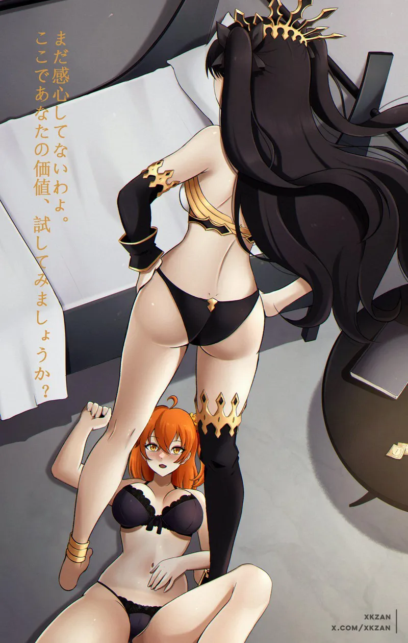 Thumbnail Yuri Delights: xkzancos Explores Gudako's Life with Ishtar