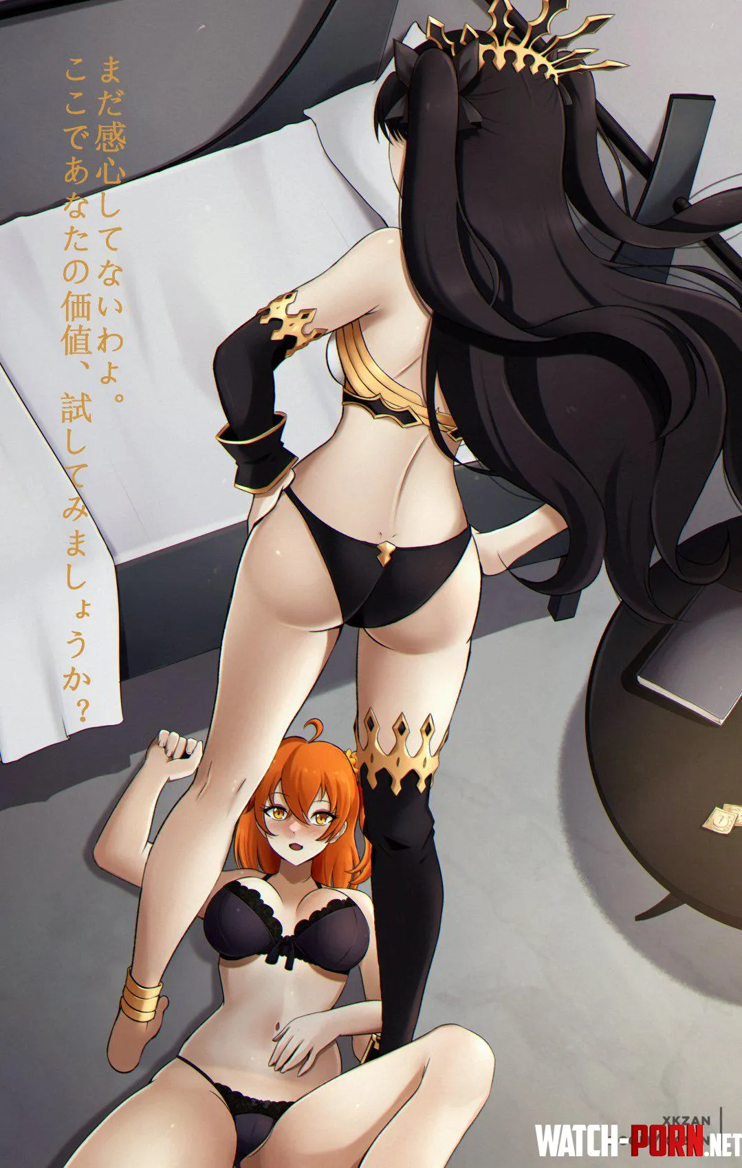 Gudako's daily life with Ishtar [FGO] (xkzan) by xkzancos
