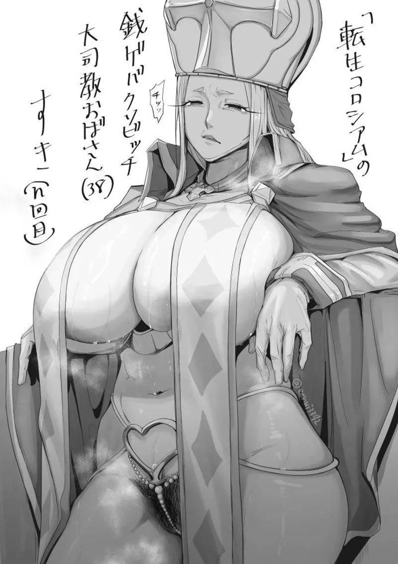 Thumbnail Blessings and Encounters in AnimeMILFS Category