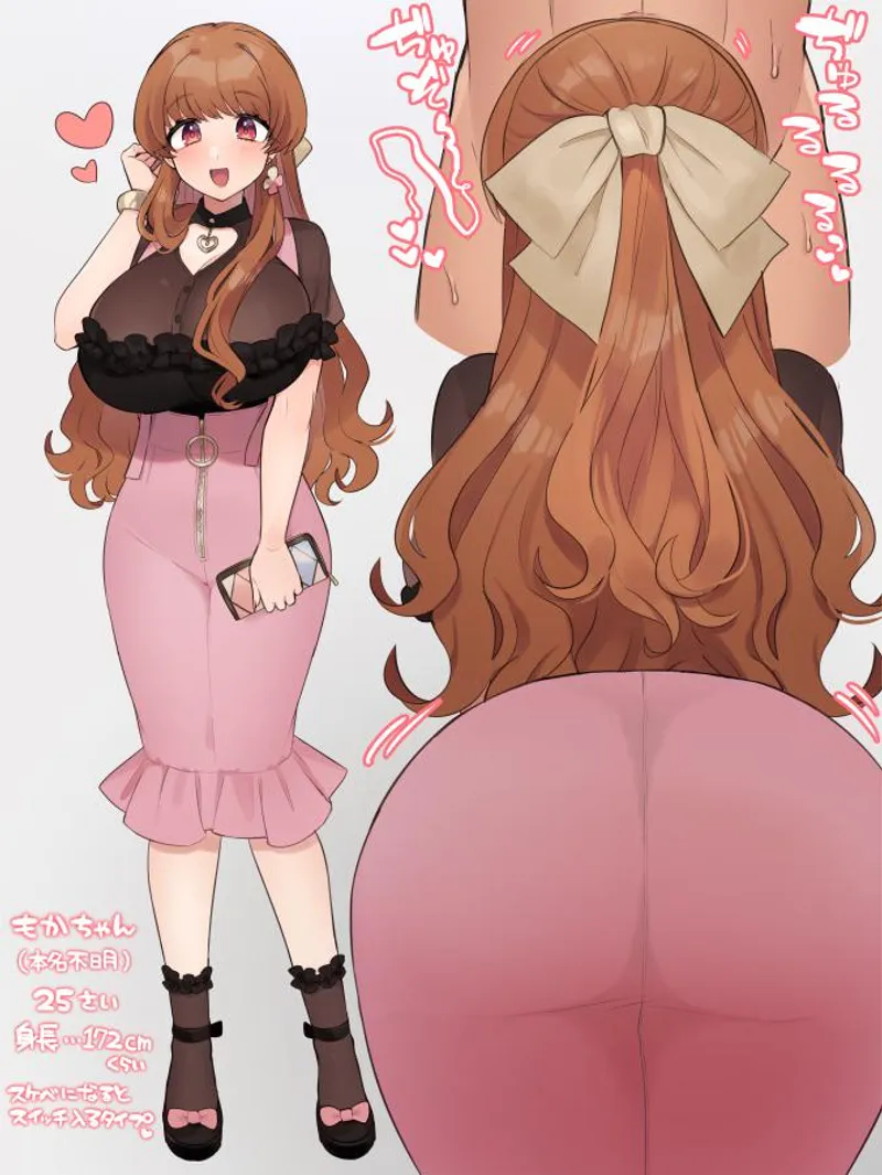 Thumbnail After the First Date - Kinakosuki's Intimate Encounter | Hentai