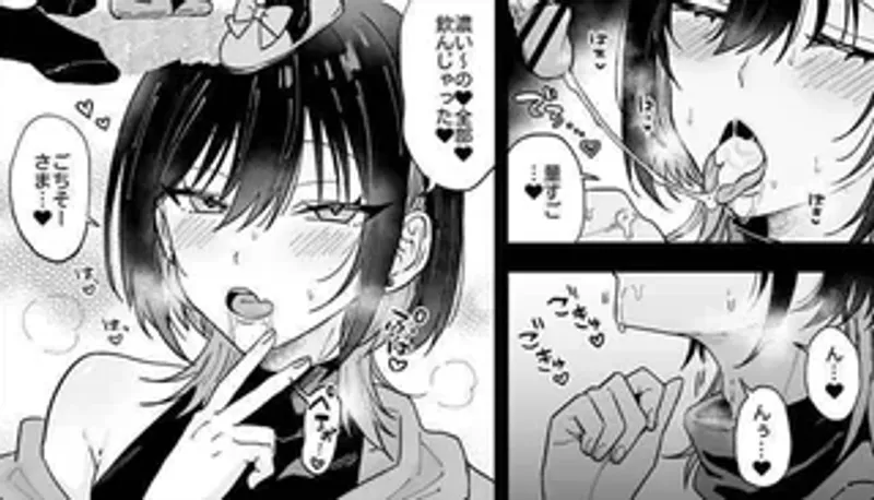 Thumbnail Provocative Art Source: 1girl, Short Hair, Blush, and More by kei-kazuki in HentaiSource Category