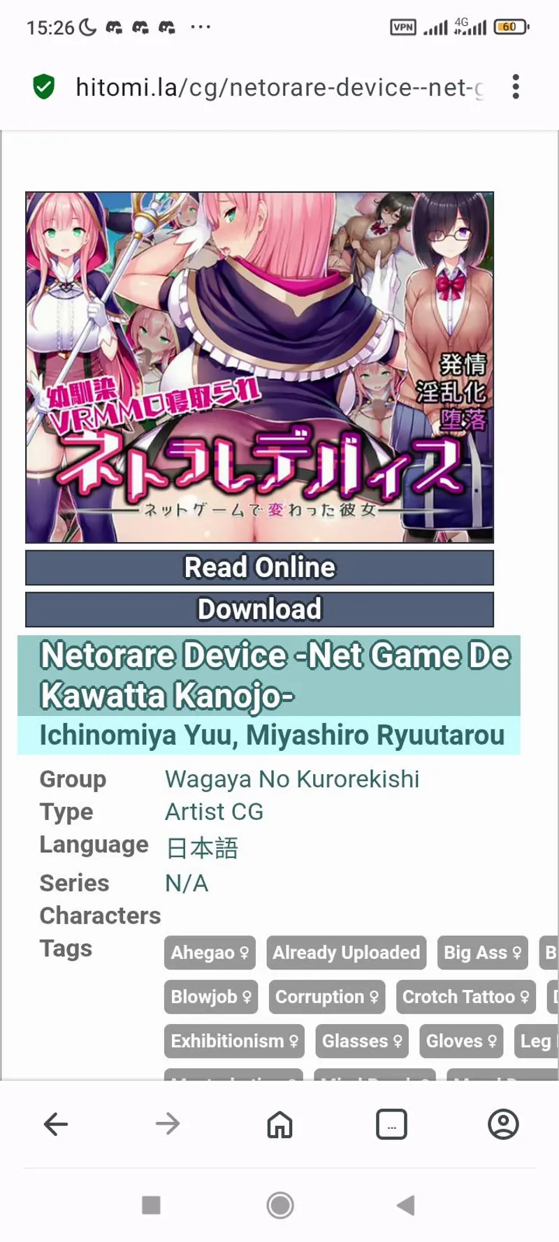 Thumbnail netorare: Mysterious Disappearances - Do Stuff on Hitomi Can Go Missing? by zerosiX_2
