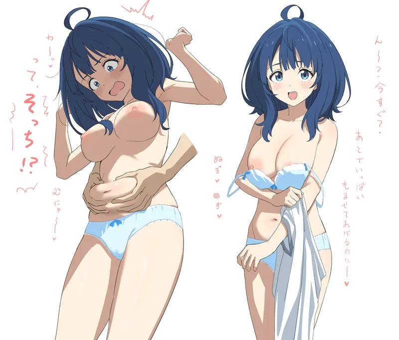 Thumbnail Belly Squish Artwork by Gaddamn132 in the Ecchi Category