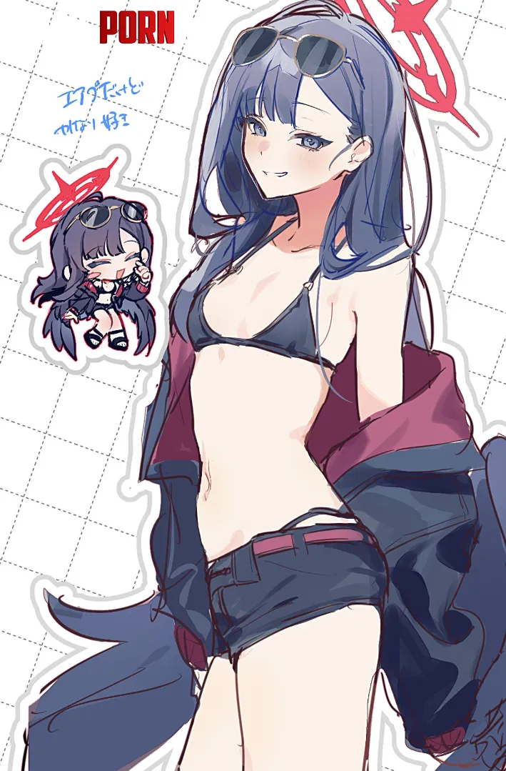 Ichika's new swimsuit skin (Blue Archive) by A_Very_Horny_Zed