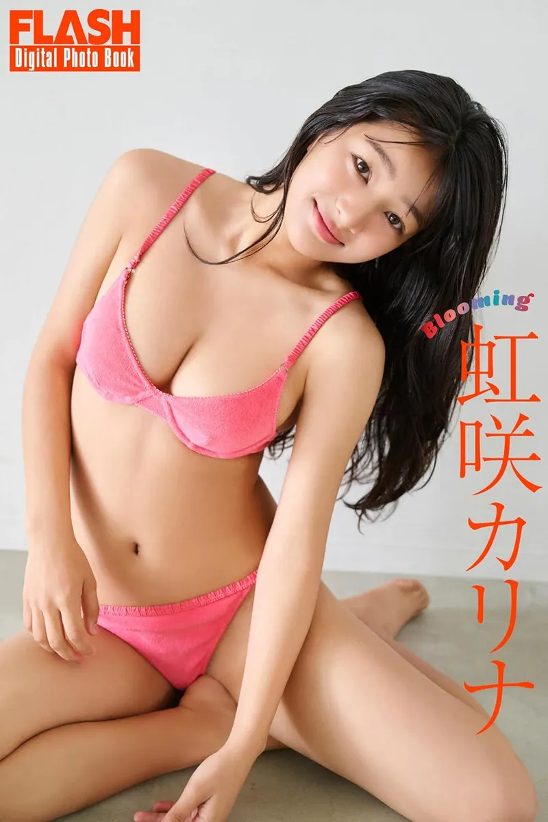 Thumbnail Karina Nizasaki 虹咲カリナ by yuuki-ichinose