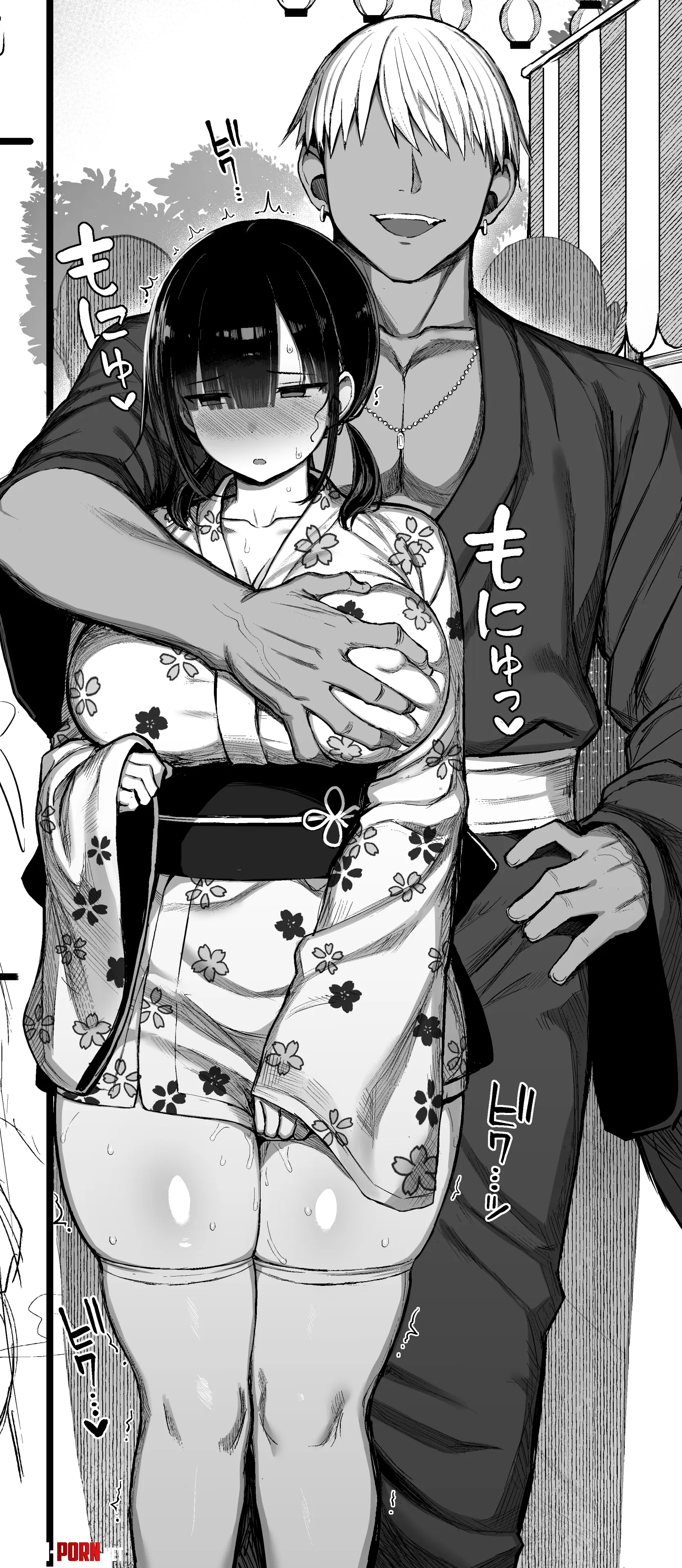 New Sunday, new mosu teaser for Literary Girl part 3 coming up august 16! (Bungaku Shoujo Wa Somerareru) by just-a-weeb-fac