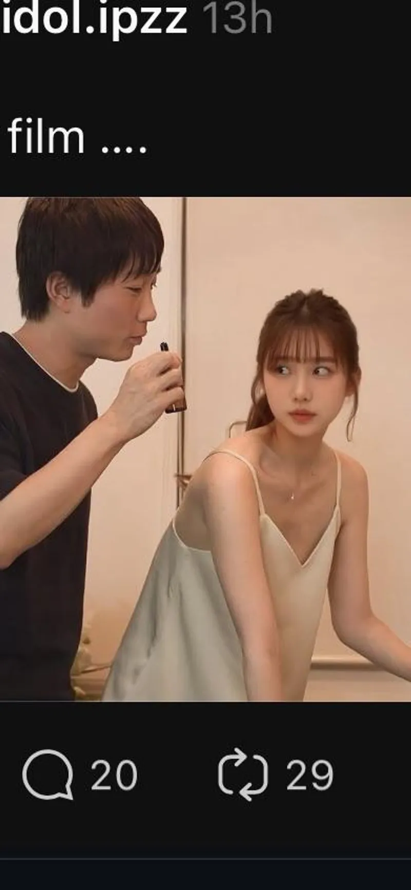 Thumbnail Name Revealed: Dive into the Enchanting World of JAV