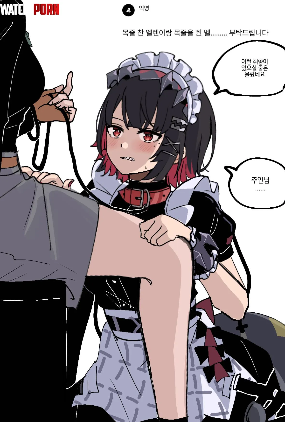 The maid received a new task from her mistress (sierit) [Zenless Zone Zero ] by HentaiDepartment