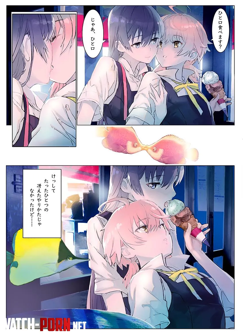 Sharing some ice cream and love [マエシバ] by PreparationOk8606