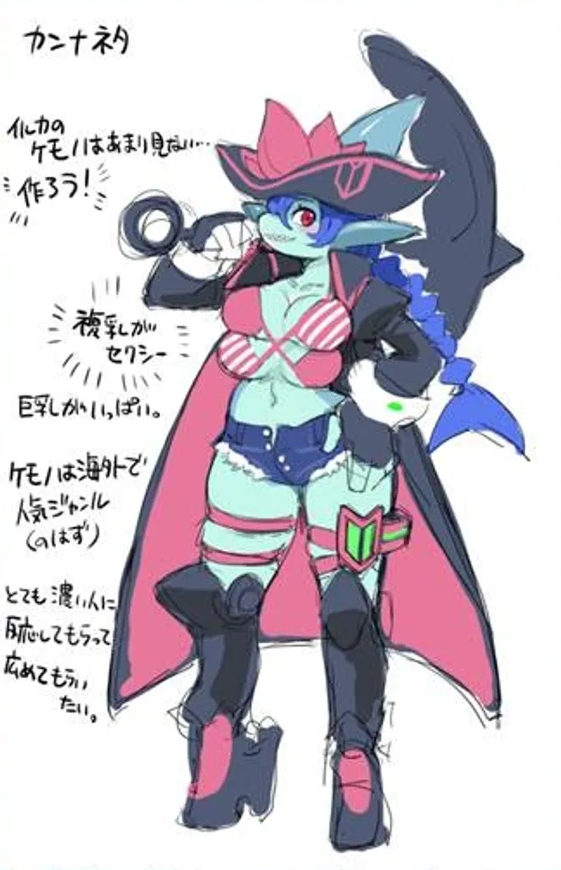 Thumbnail Explore Concept Art in 'Blaster Master Zero 2' by Dreadnautilus [F]
