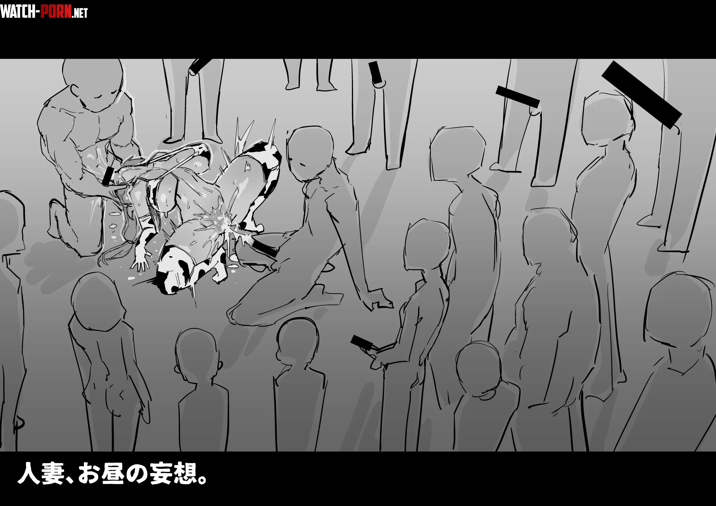 Gathering to use Uzaki by Somanycookies1