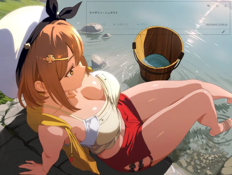 Thumbnail Reisalin Relaxing: Atelier Ryza by llamanatee | BigAnimeTiddies
