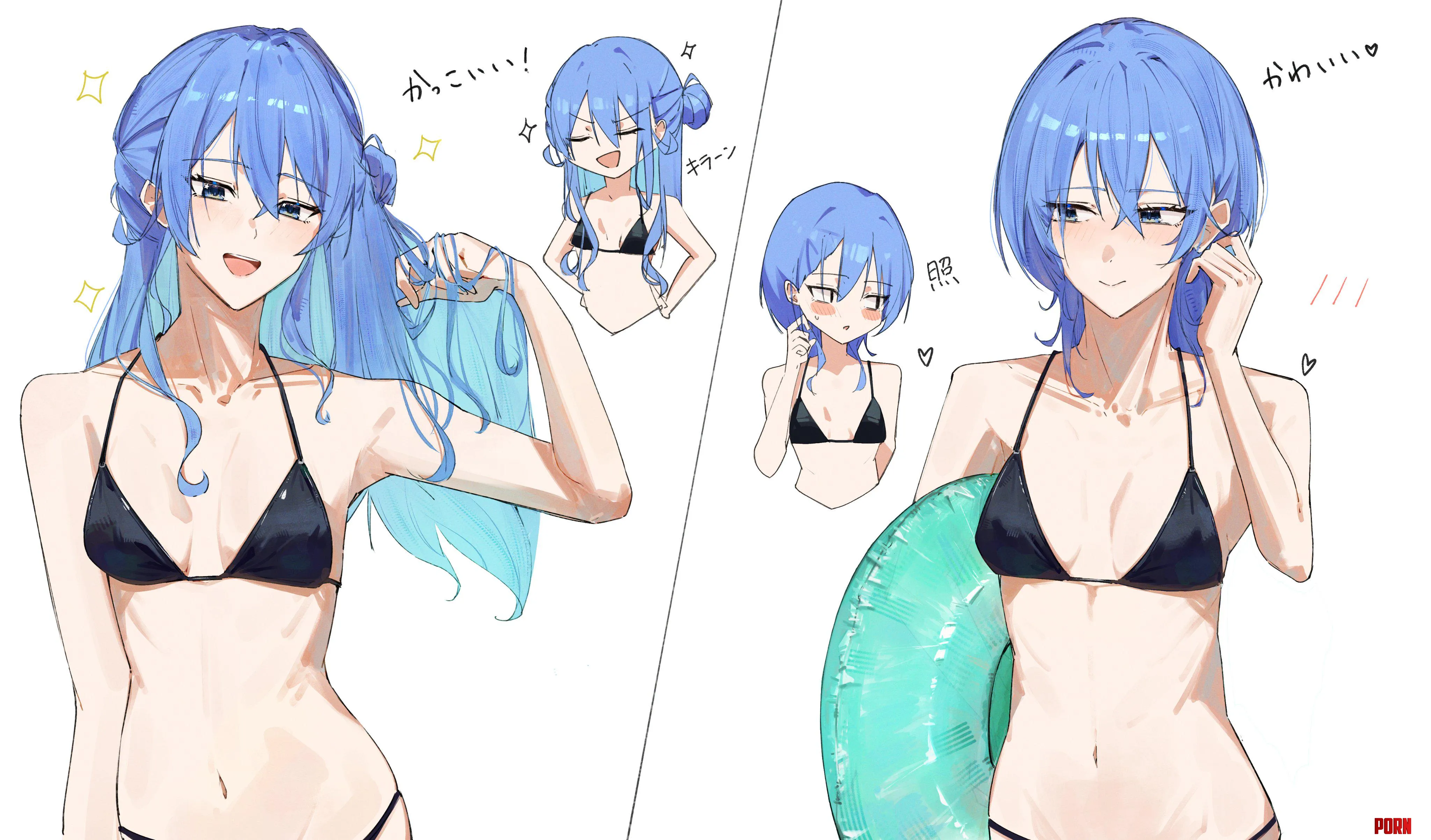 Cool and Cute Suisei [Hololive] by A_MASSIVE_PERVERT
