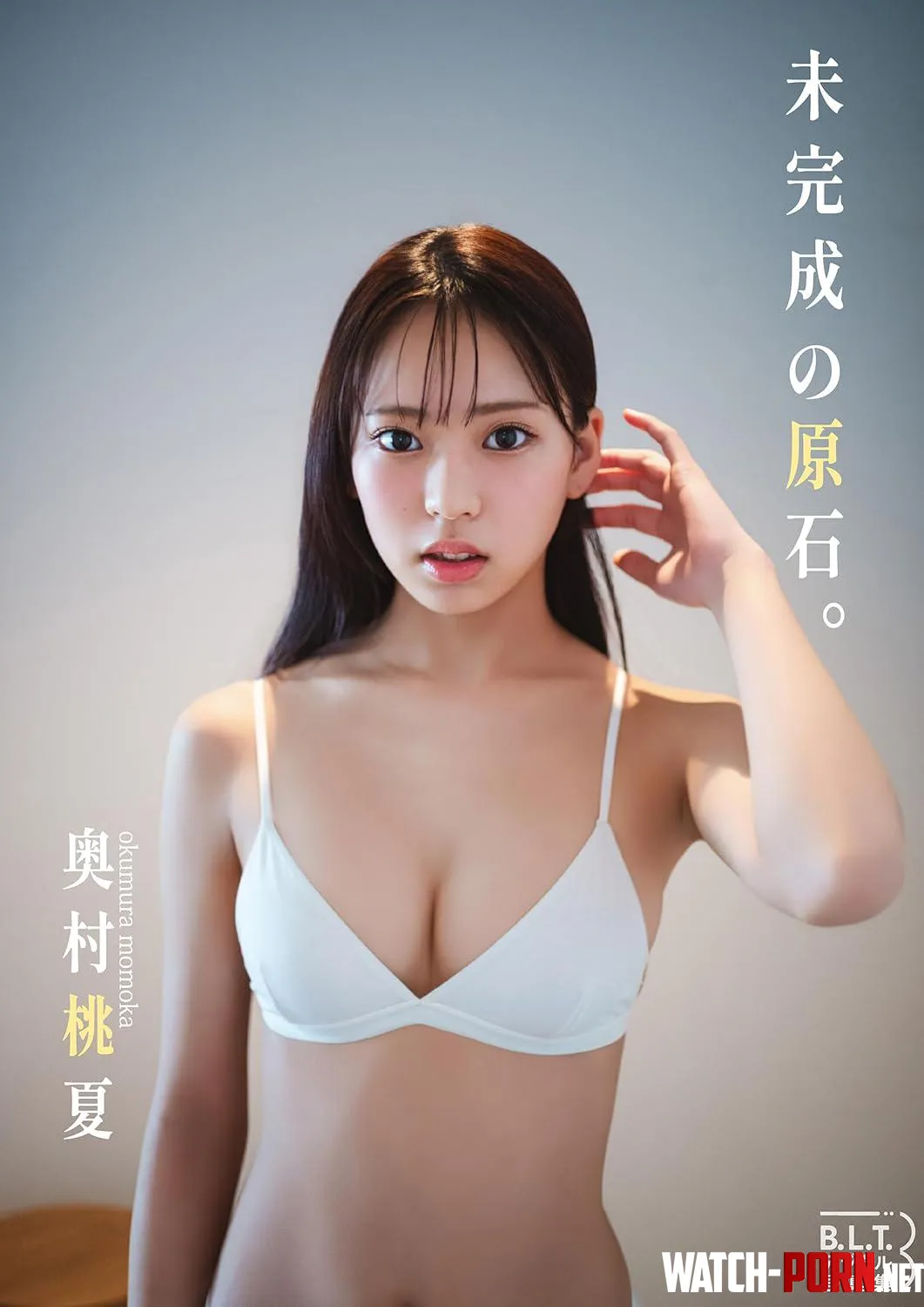 Momoka Okumura 奥村桃夏 by yuuki-ichinose