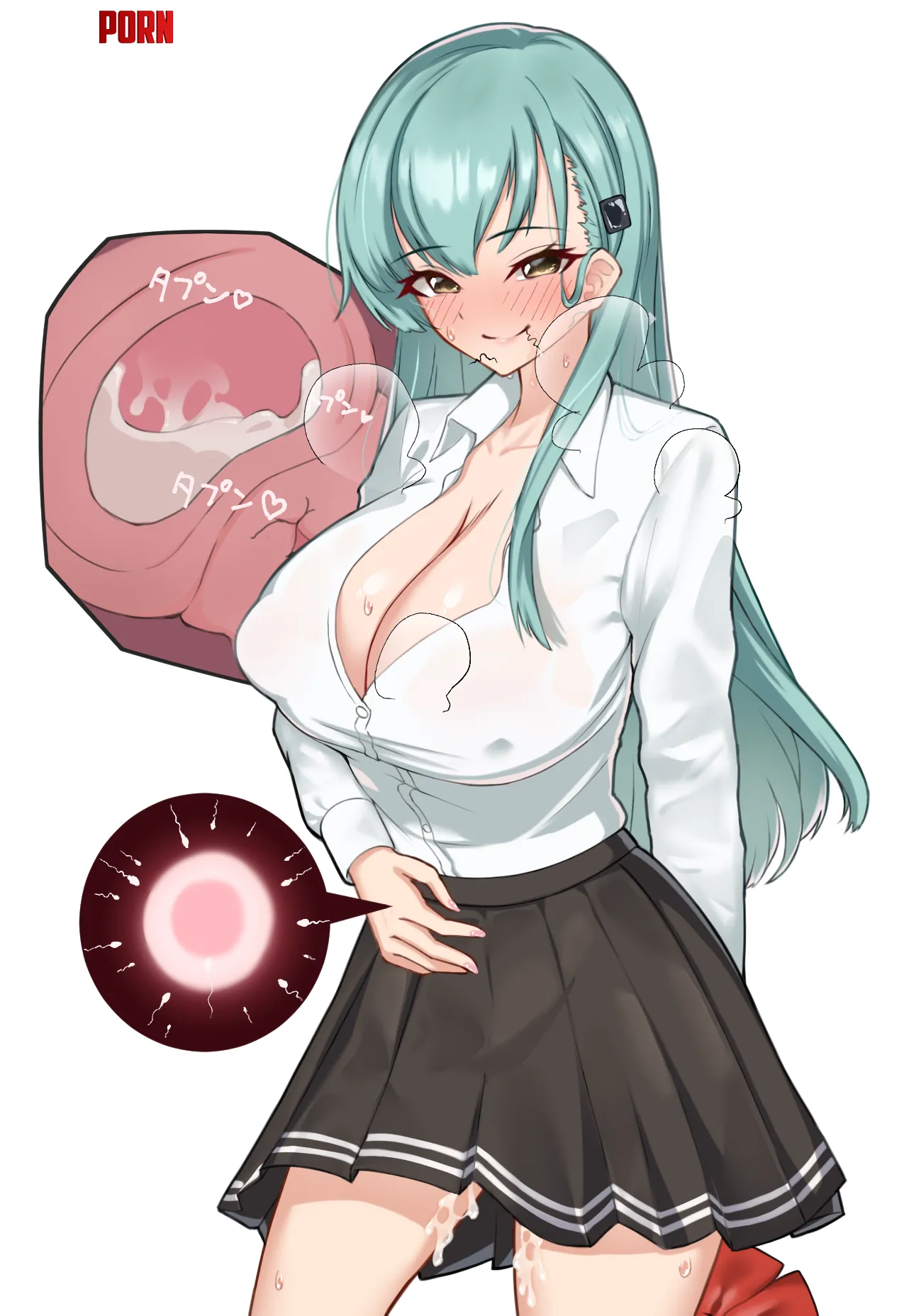 Holding Cum In Her Panties by A_MASSIVE_PERVERT