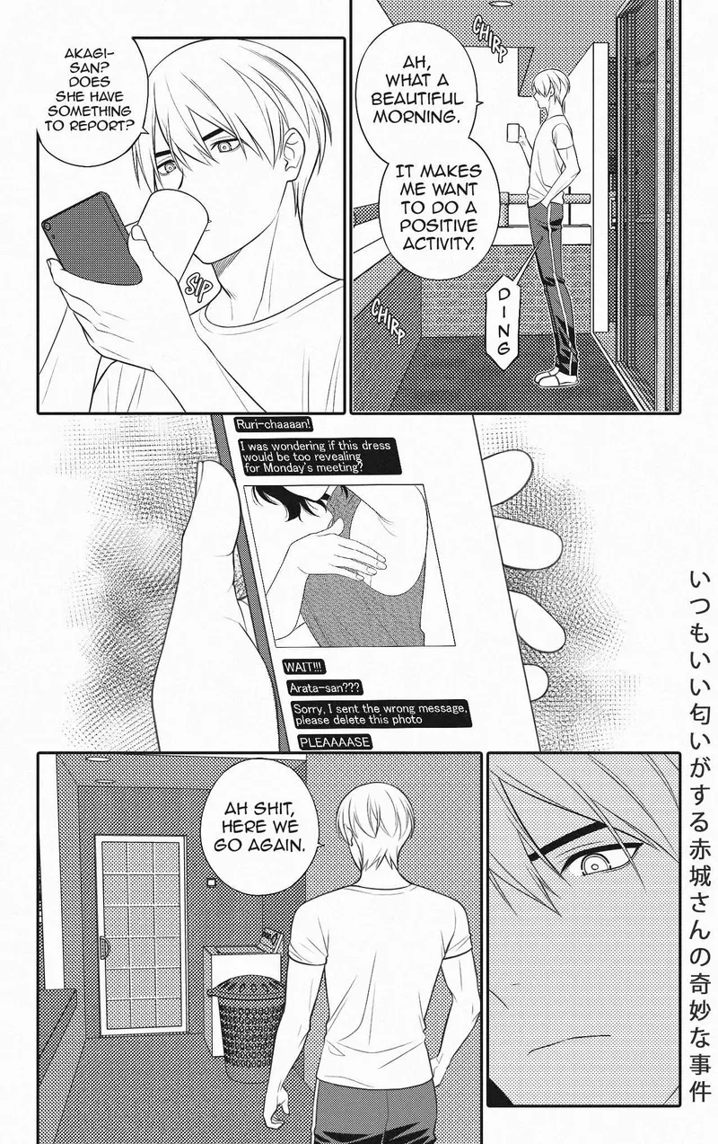 Thumbnail Revealing Manga Suggested by My Partner | LiquidXkaze