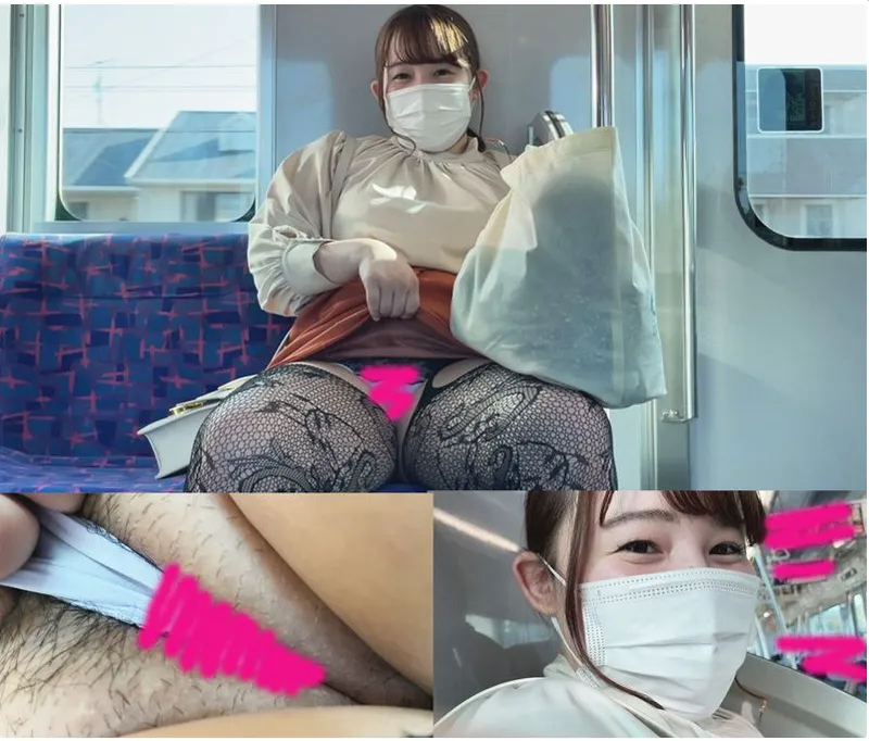 Thumbnail Uotok Requests: Code/Source Please | jav
