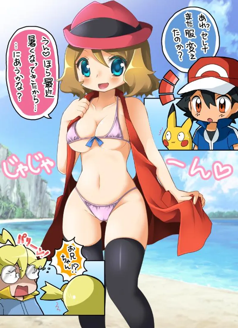 Thumbnail pantsu: LovThat-KalosianGirl Unveils the Alluring Serena from pokemonXYZ