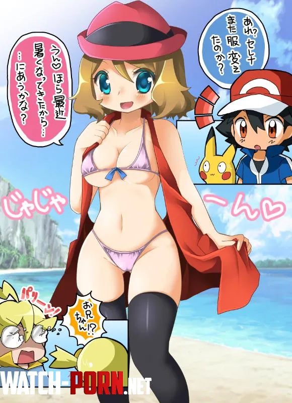 Serena [pokemonXYZ] by LovThat-KalosianGirl