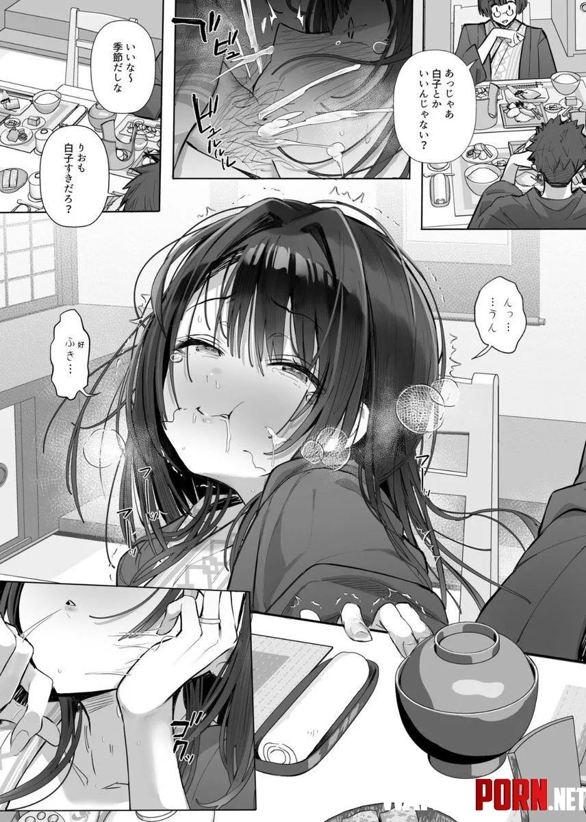 LF mono source: 2boy, 1girl, blowjob, netorare(?), ring, stray pubic hair, blushing, Japanese text, food, yukata by Deflixirvvv