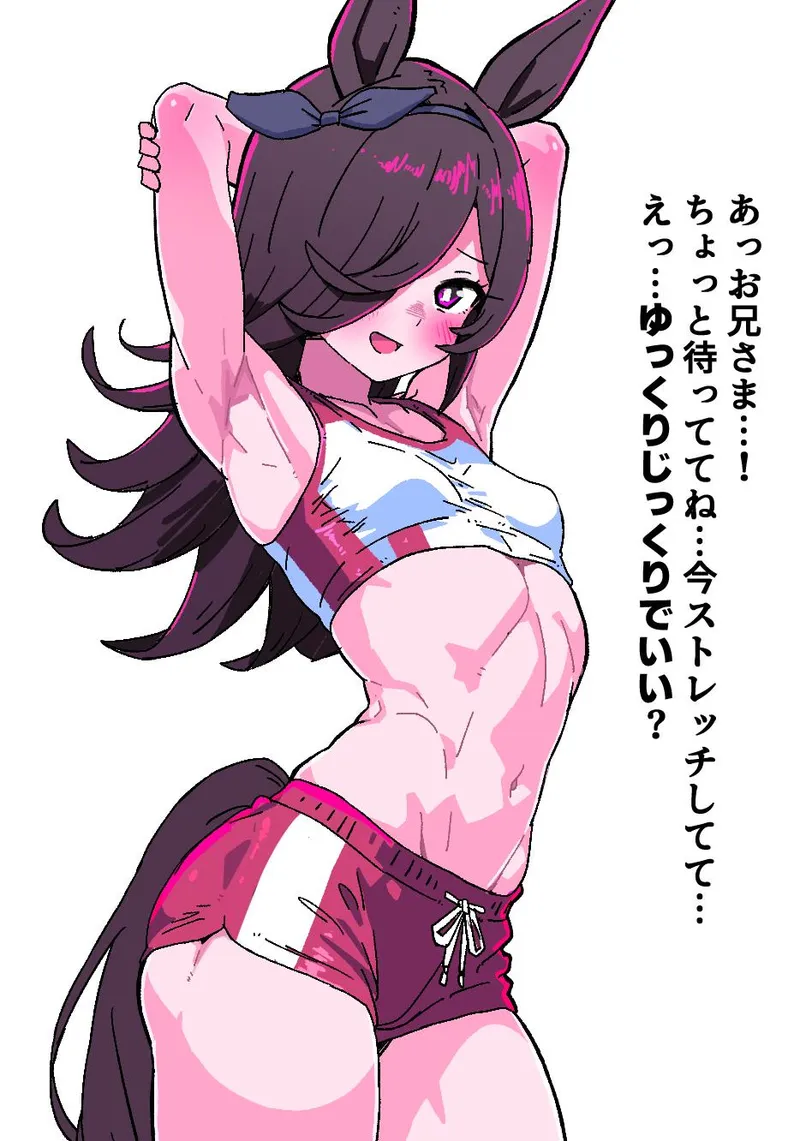 Thumbnail Sensational Salted Rice | animearmpits by ForsakenGuidance854