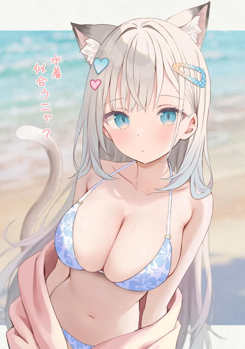 Thumbnail Biiig Cat at the Beach: A Nekomimi Adventure by marxsander2016