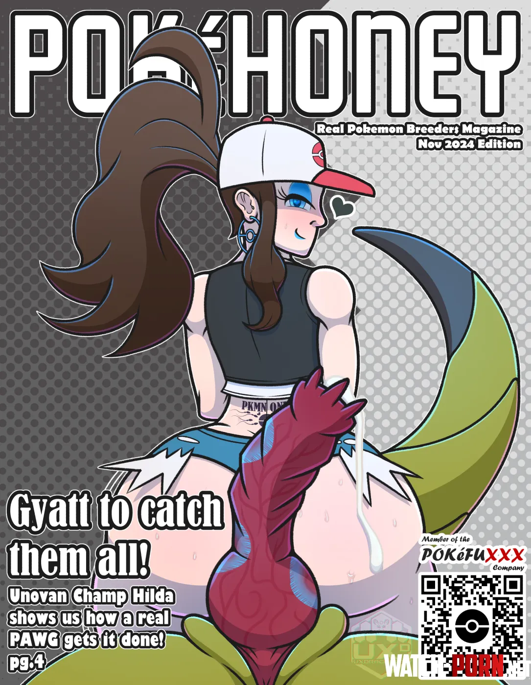 PokéHoney - Hilda (Uxdragon) [Pokémon] by EnigmusPrime