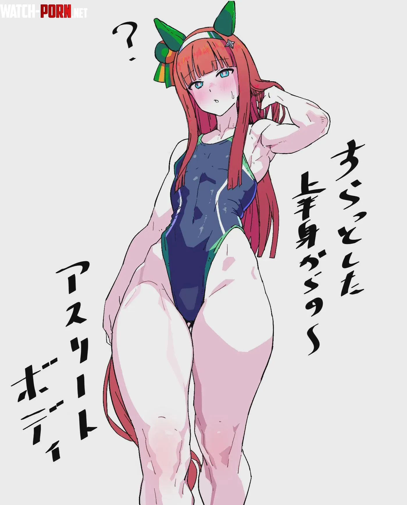 Fit Silence Suzuka by cedarsauce