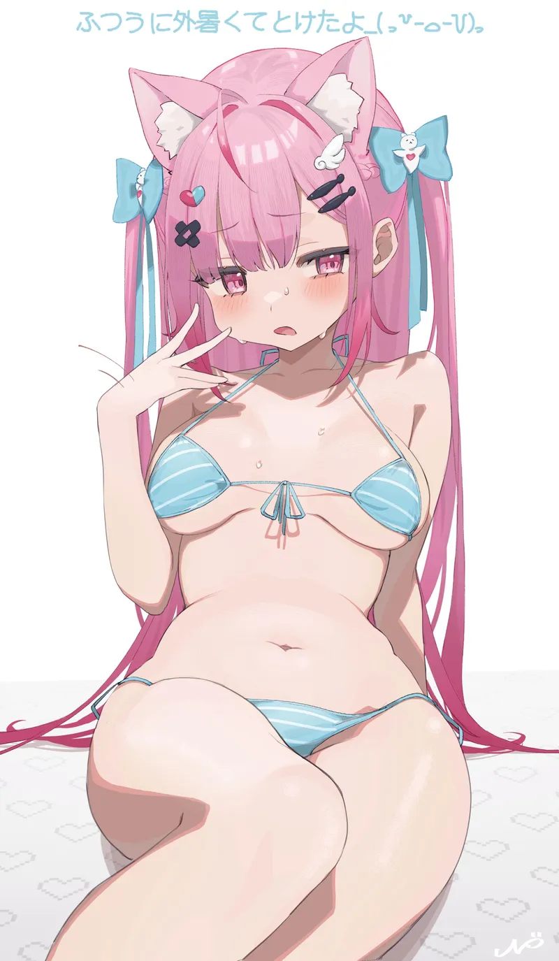 Thumbnail Exploring Yuuki Sakuna, a Virtual YouTuber Profiled by oldupstairs3566