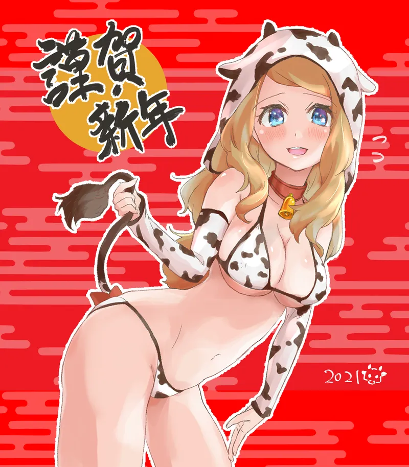 Thumbnail The Allure of Cow Serena in the World of Pokémon by LovThat-KalosianGirl