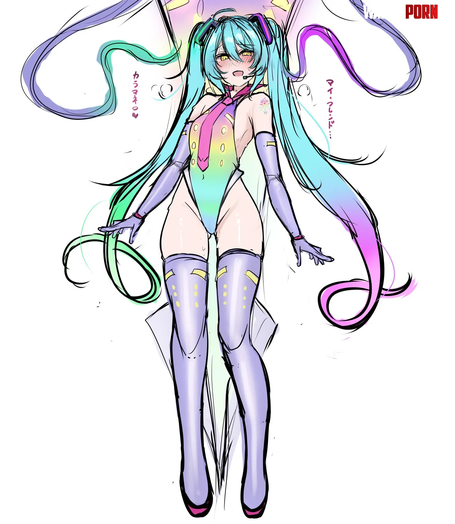 Mega Malamar's new prize [ktn_kuta] (Pokémon, Hatsune Miku) by Ignithya