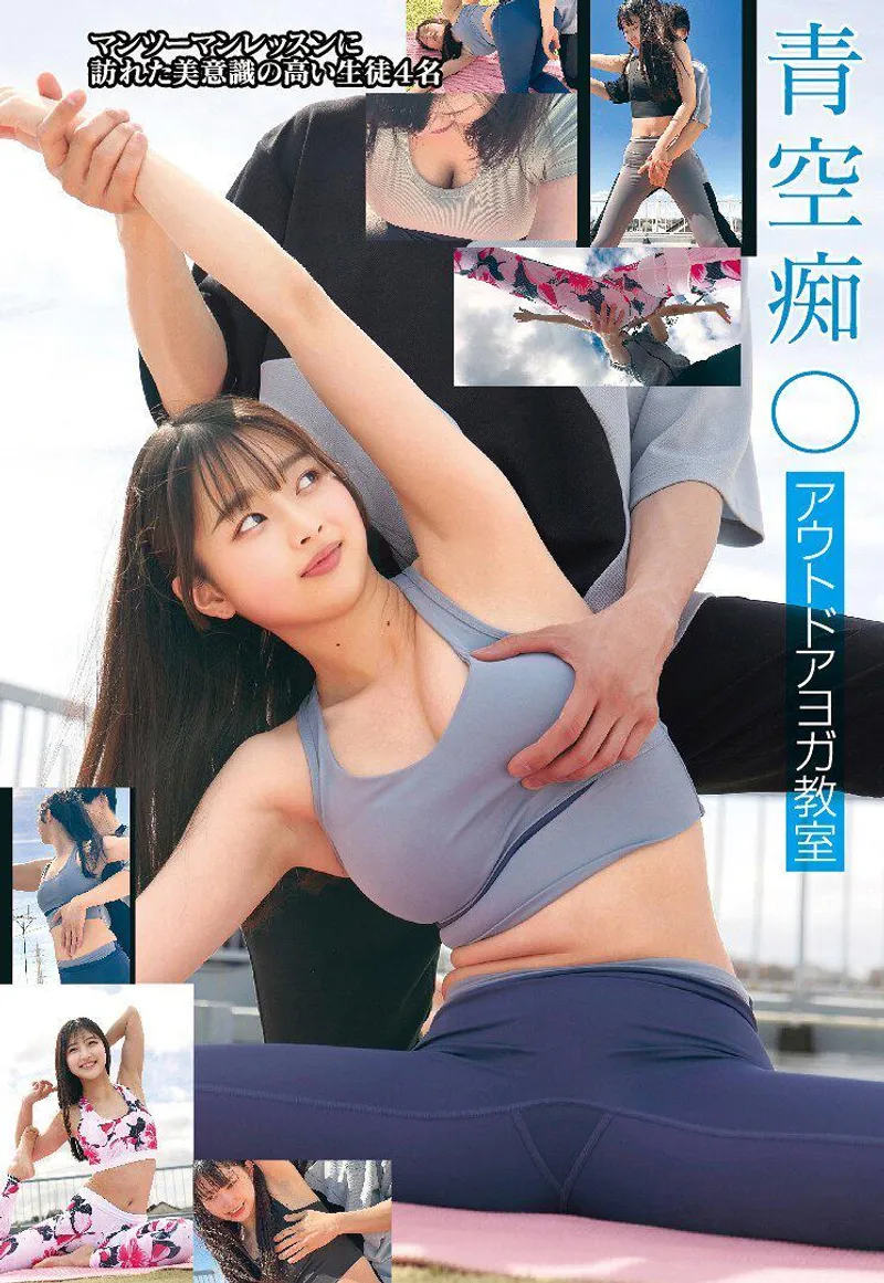 Thumbnail Decoding the Mystery: What Code Is This by Foreign_Technology55 | jav