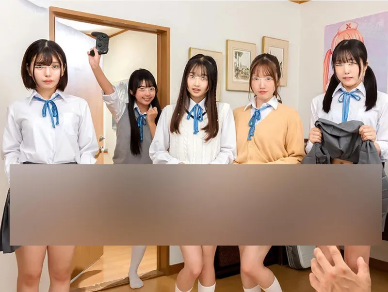 Thumbnail Seeking Answers: Decoding 'jav' Mysteries with Mctravie