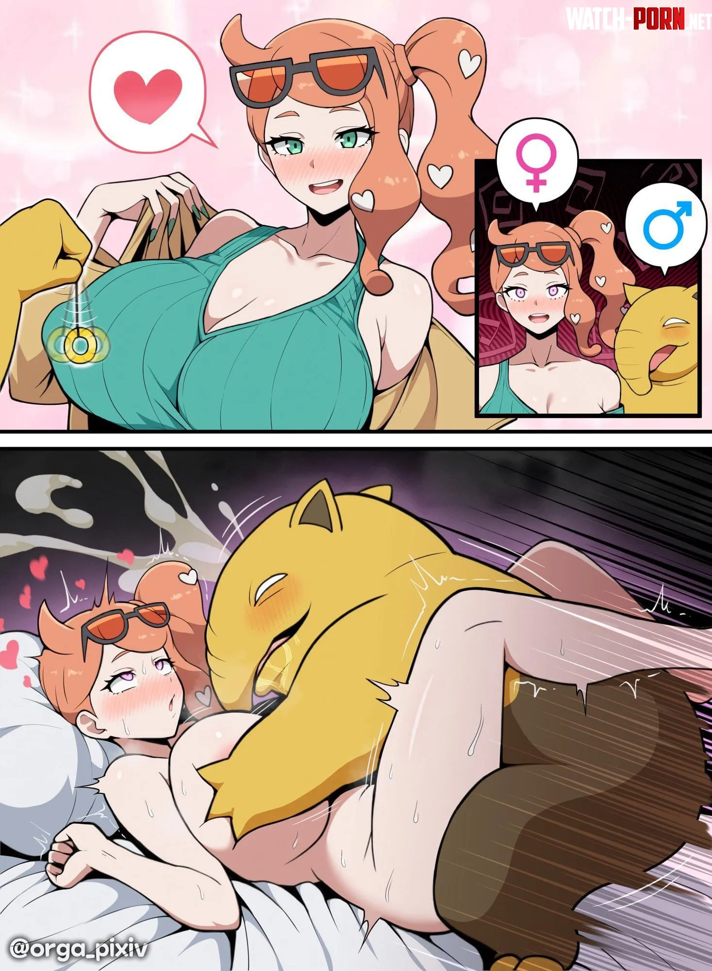 Eventually the Pokémon star training you (orga_pixiv) by Devilixie