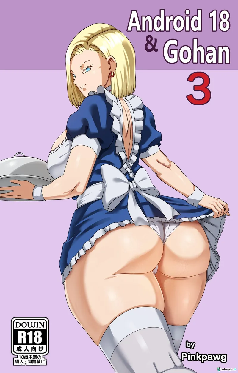 Thumbnail Pink Pawg's Alluring Comic: Android 18 And Gohan (Dragon Ball Z) Part 1