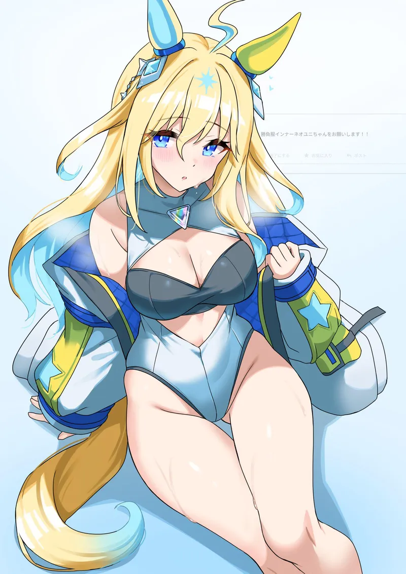 Thumbnail Swimsuit Universe: Neo Universe in Anime