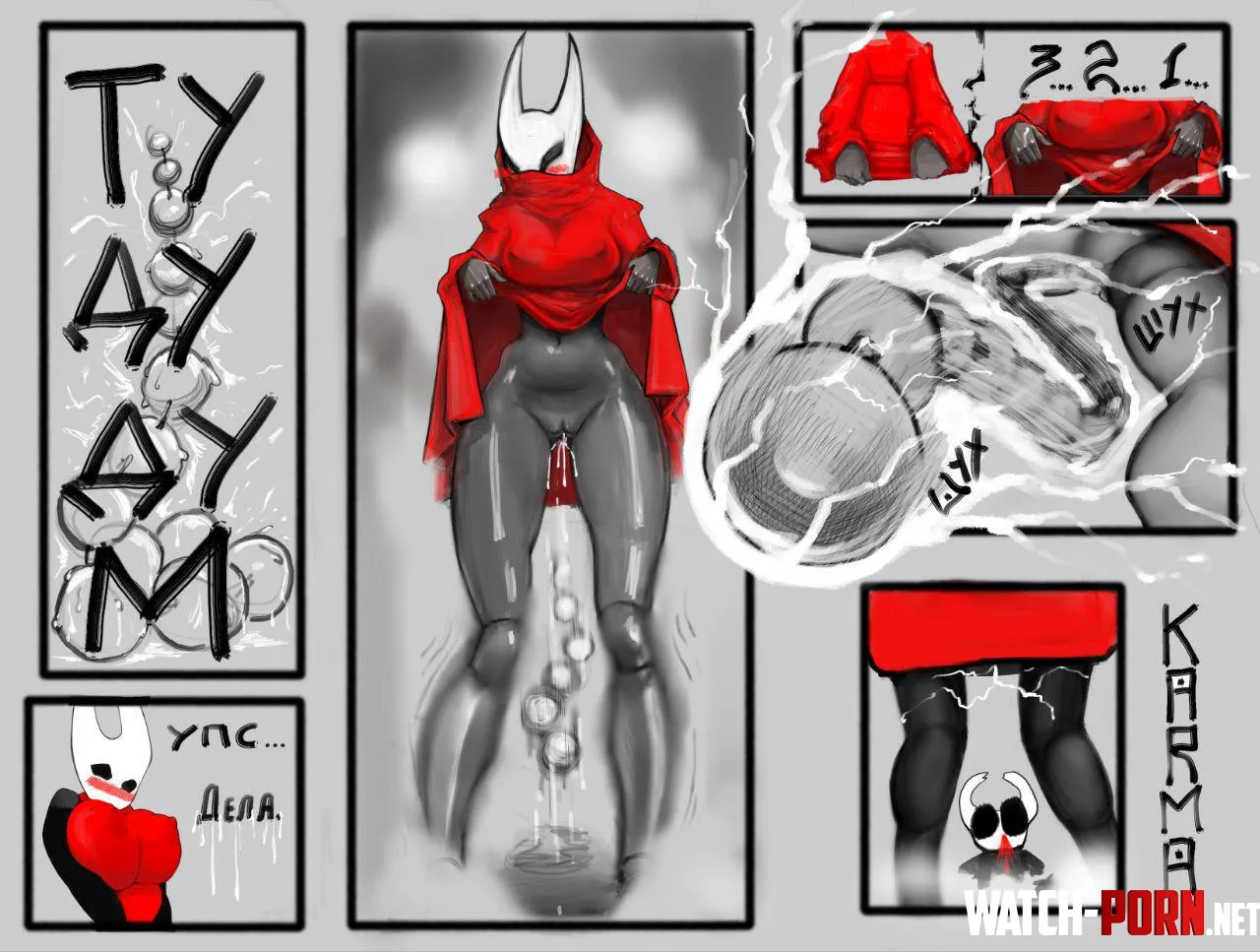 Hornet (by Karma a.k.a. 4554rt) by 4554rt
