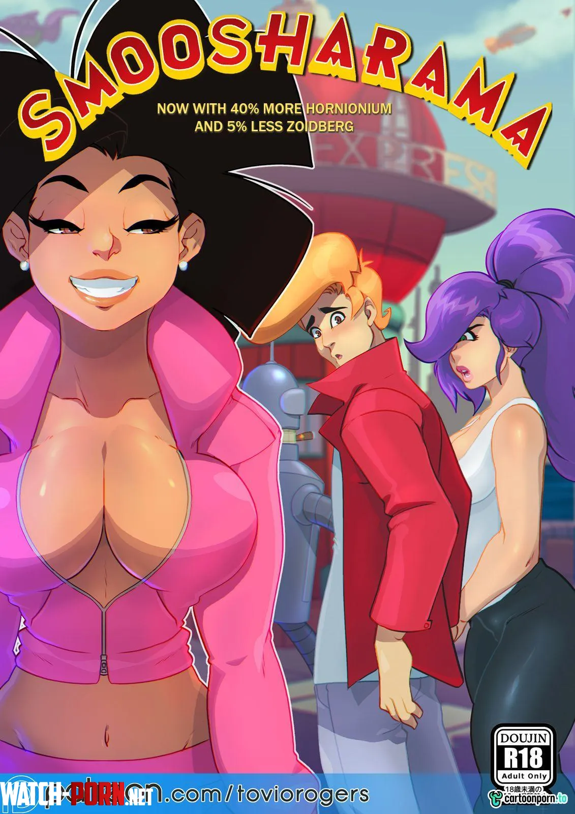 Smoosharama (Futurama) [Tovio Rogers] Part 1 by cartoongai