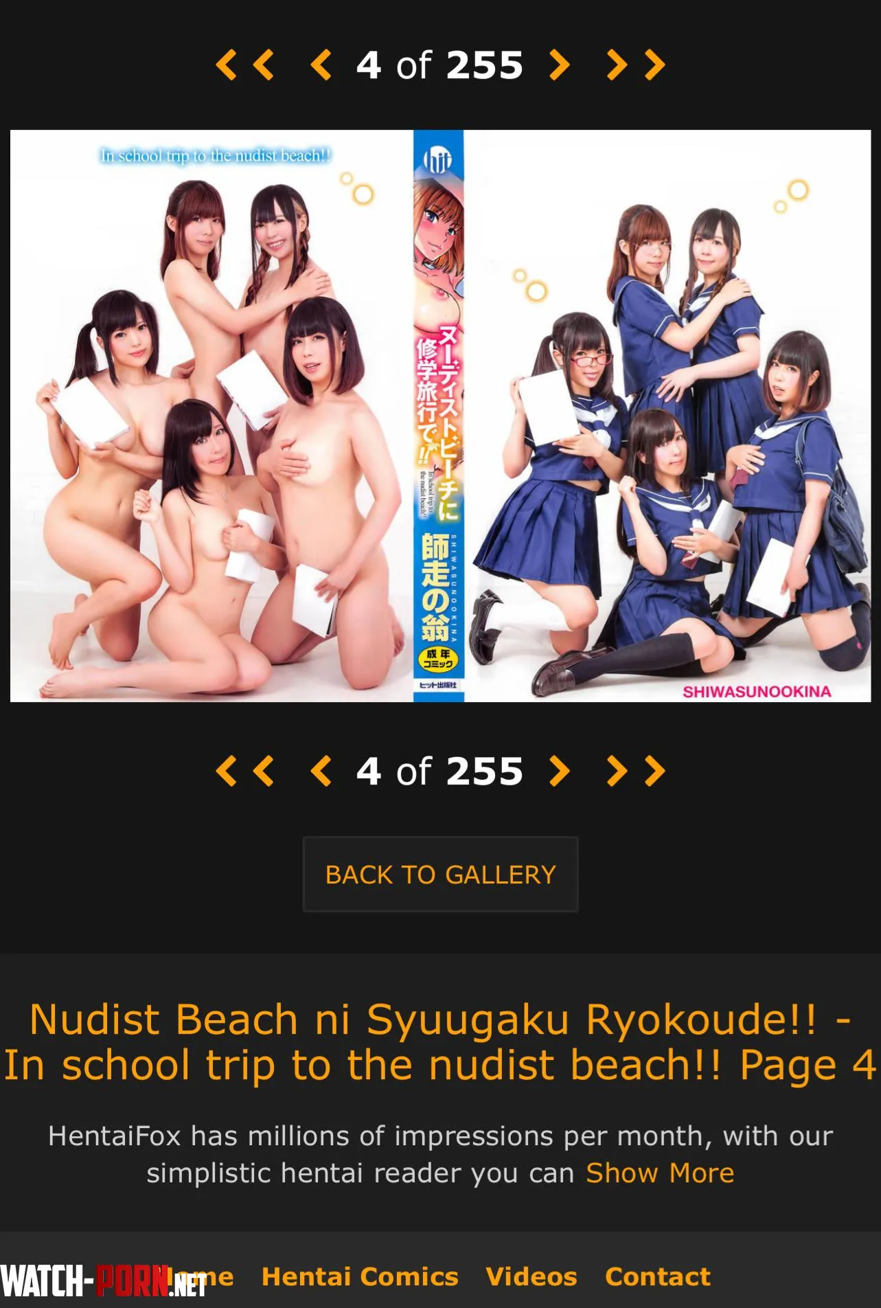 [HELP] is this JAV real? by btillcomp