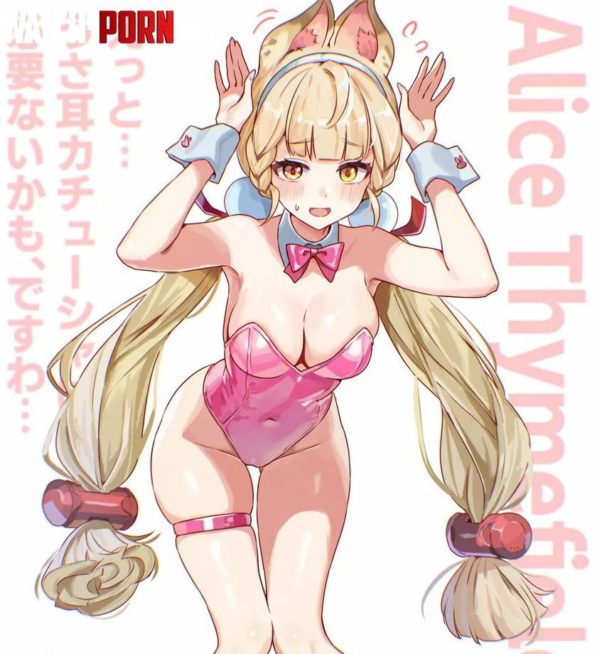 Alice Thymefeather with her enchantung bunny ears and pink outfit by Empty-Signal-6228