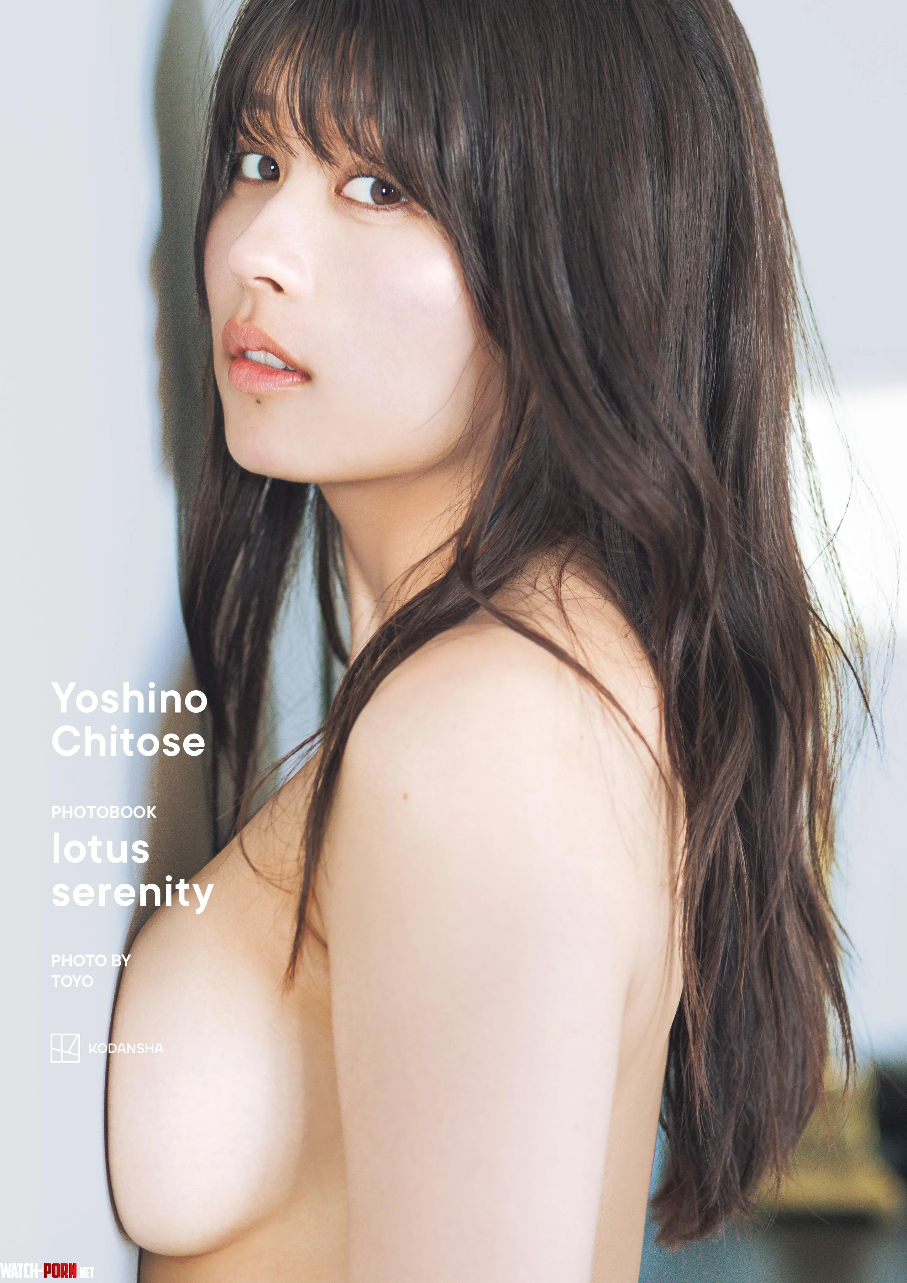 Yoshino Chitose ちとせよしの by yuuki-ichinose