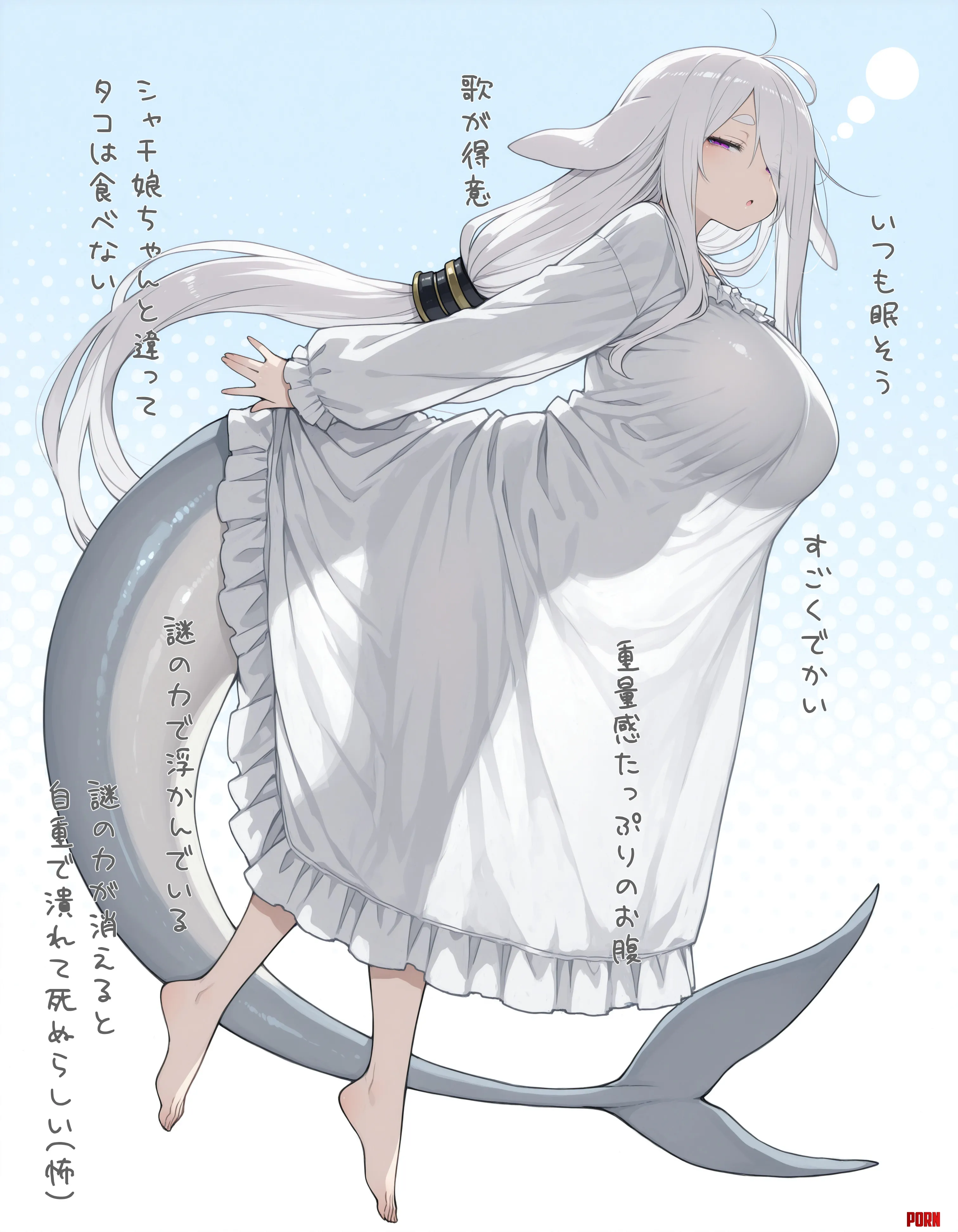 Whale-chan (wanwan_majin4) by asap_pocki