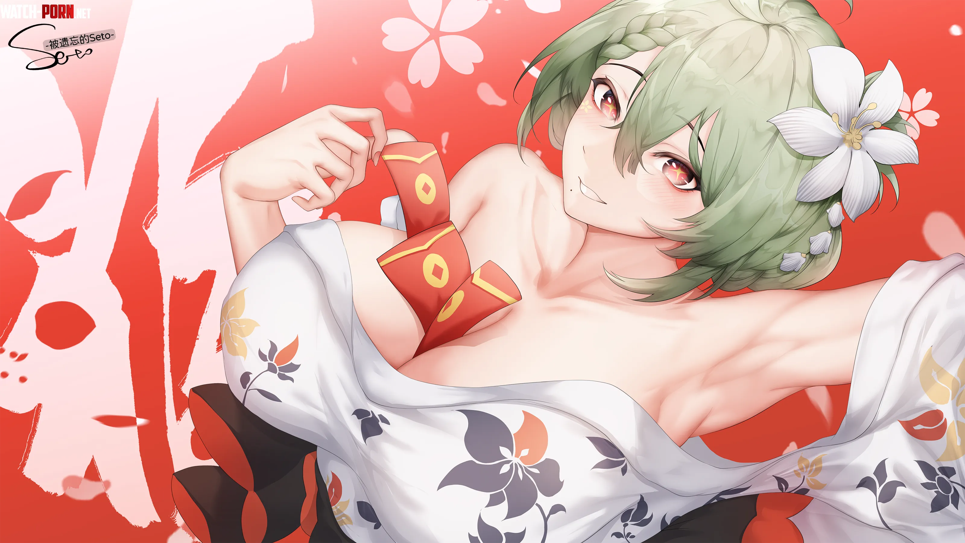 Delacey (被遗忘的Seto) [Project Neural Cloud] by TheRoySez