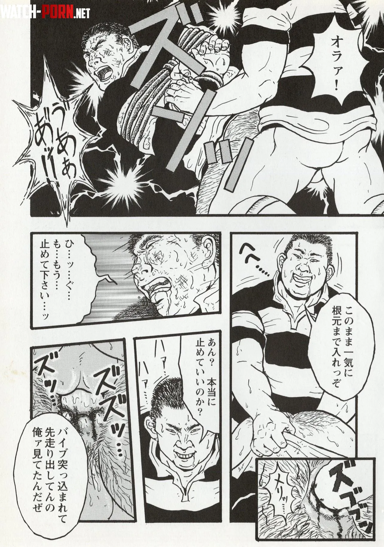 Can’t find this comic or artist name by TurkishRari