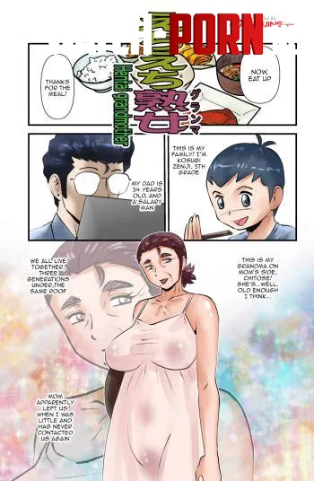[Recommend like these or where the son has incest with his mother even after marriage!] by Delicious_Tennis6523