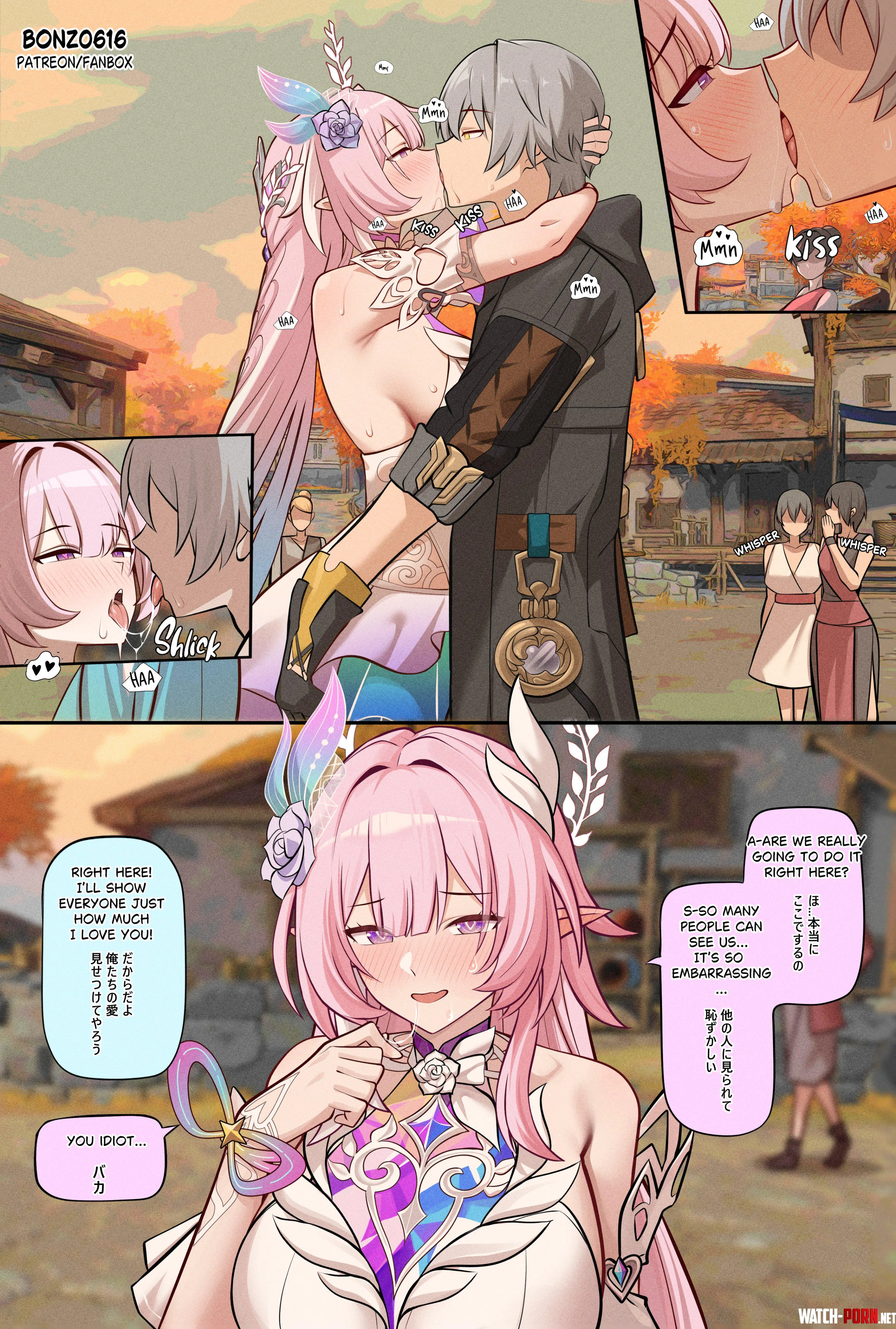 Love and belonging by RaidenMeiEi