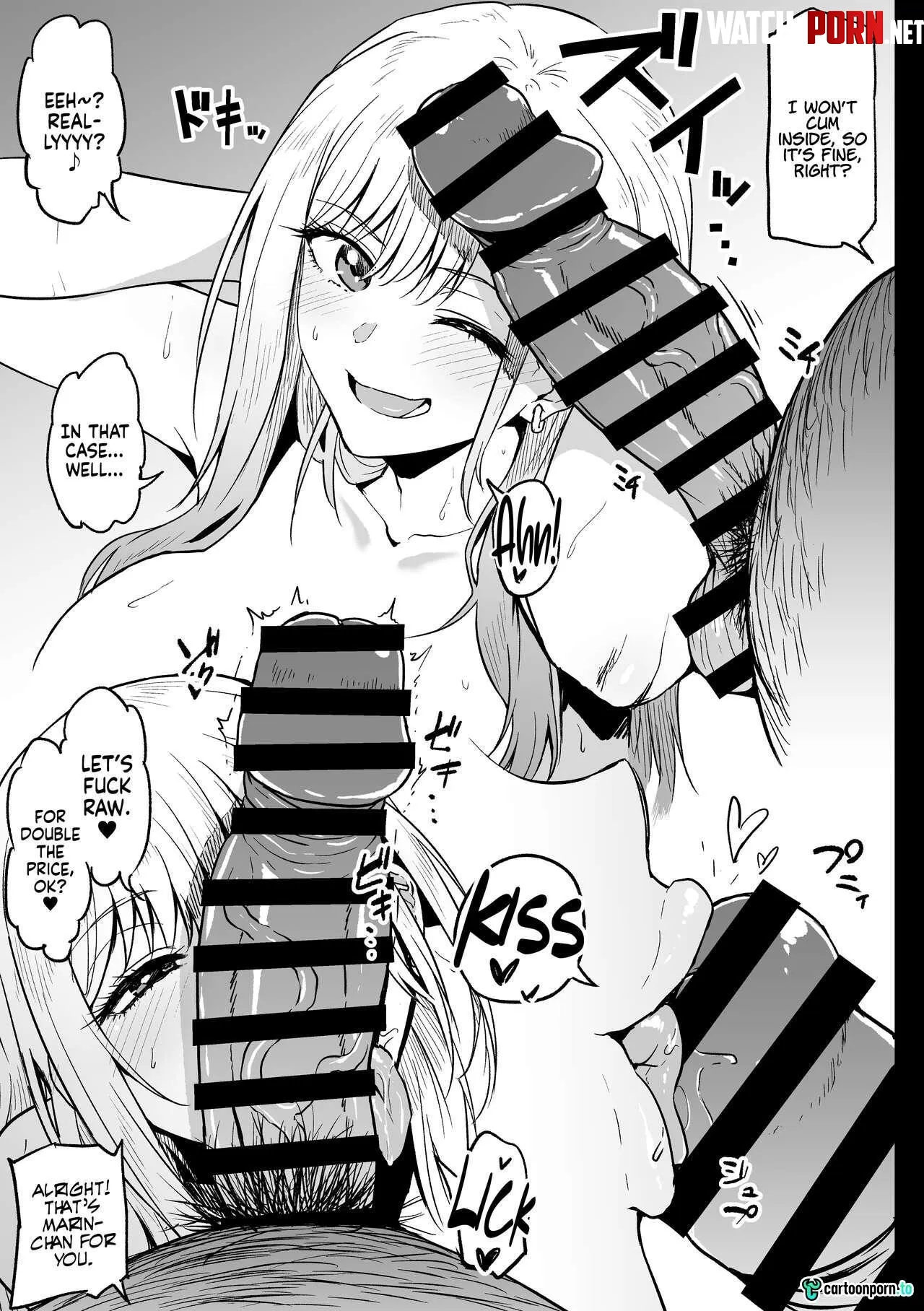 A Cosplayer Giving her All at a Part-Time Job (My Dress-Up Darling) [Ahemaru] Part 13 by StewartWrightQ1Pj