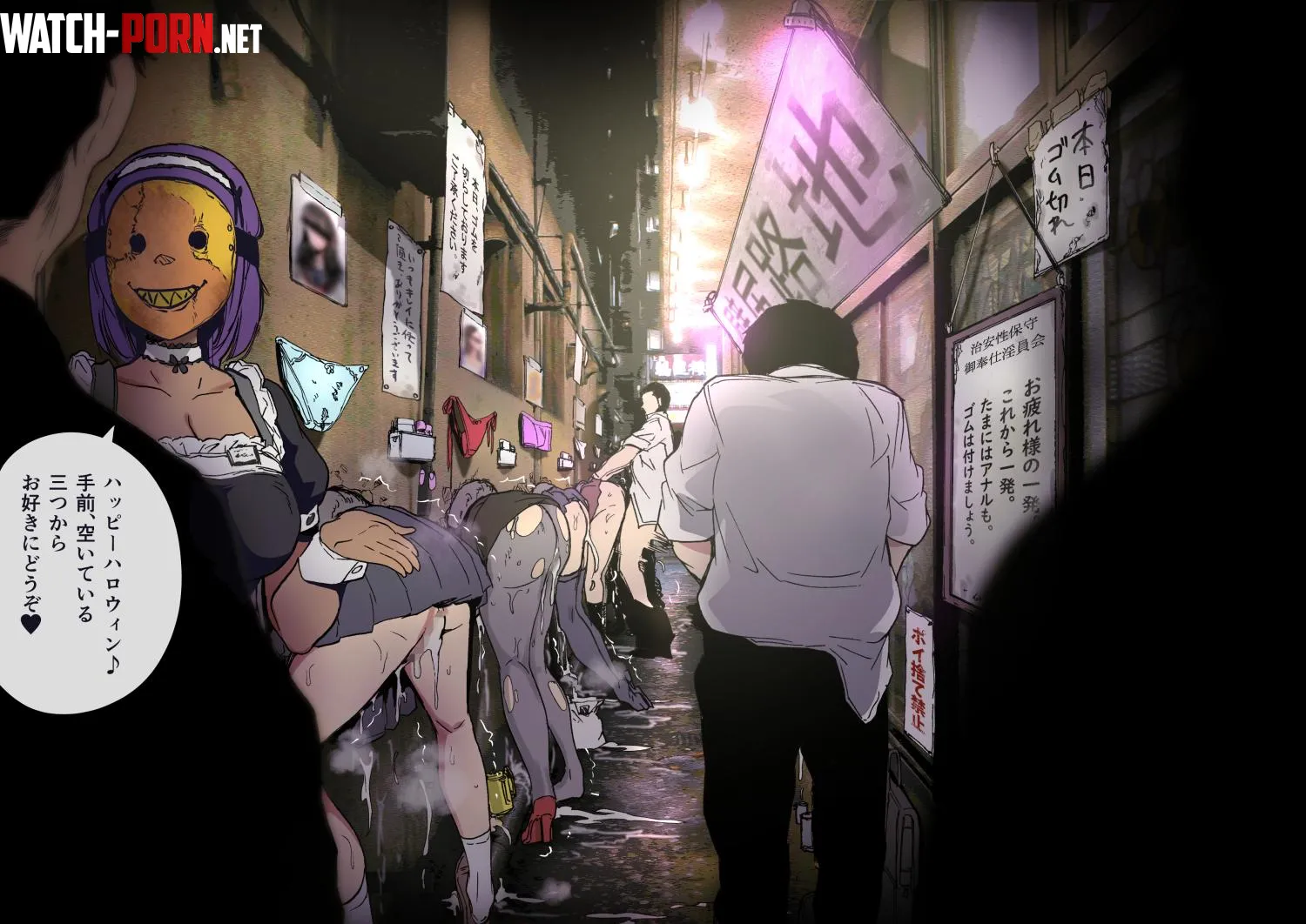 A Halloween tradition by Somanycookies1