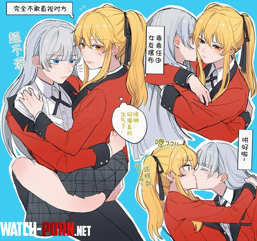 Momobami Ririka and Saotome Mary (Dogbrooo) [Kakegurui] by KrazyK1989
