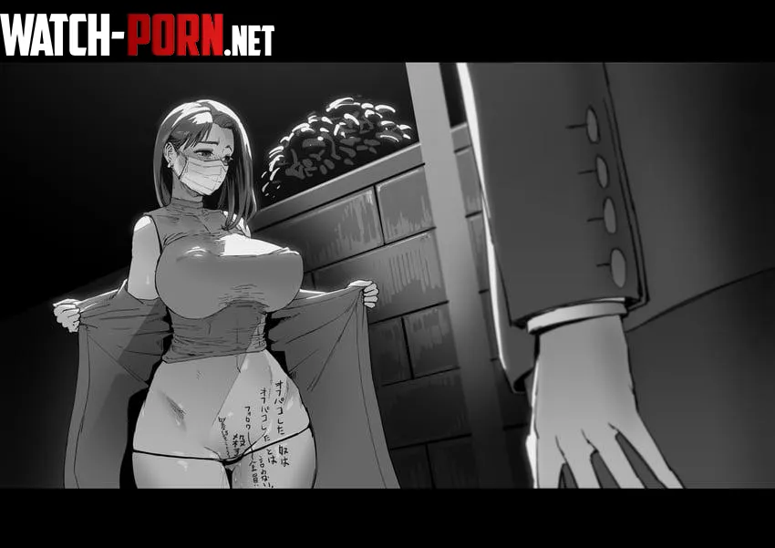 Offering herself by Somanycookies1